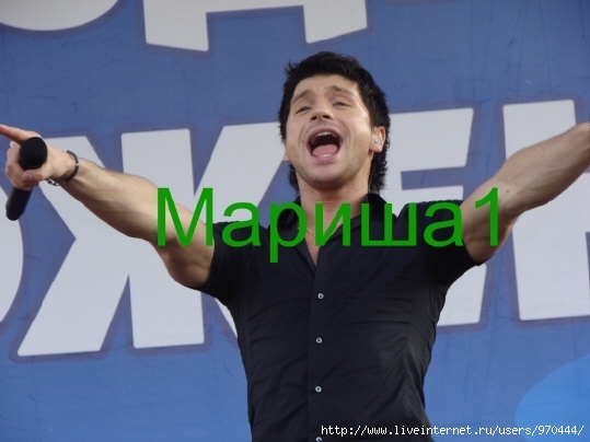 (539x404, 63Kb)
