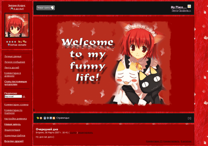  (699x491, 139Kb)