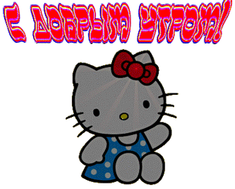  (340x273, 394Kb)