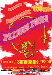 (207x300, 62Kb)