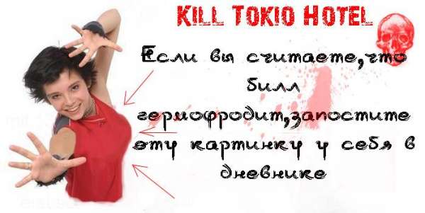  (600x301, 24Kb)