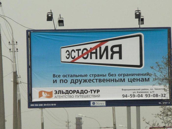  (700x525, 55Kb)