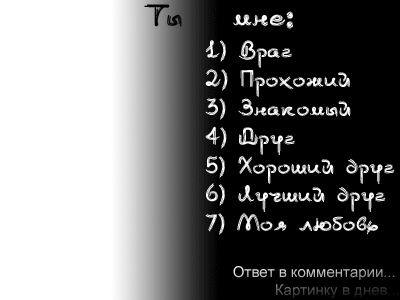 4998803_2734459_9361189ko7 (400x300, 14Kb)