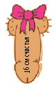  (81x130, 3Kb)