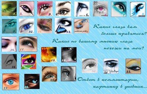  (500x321, 43Kb)