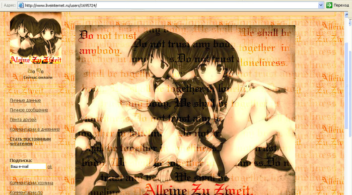  (699x387, 191Kb)