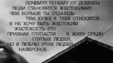  (390x220, 42Kb)