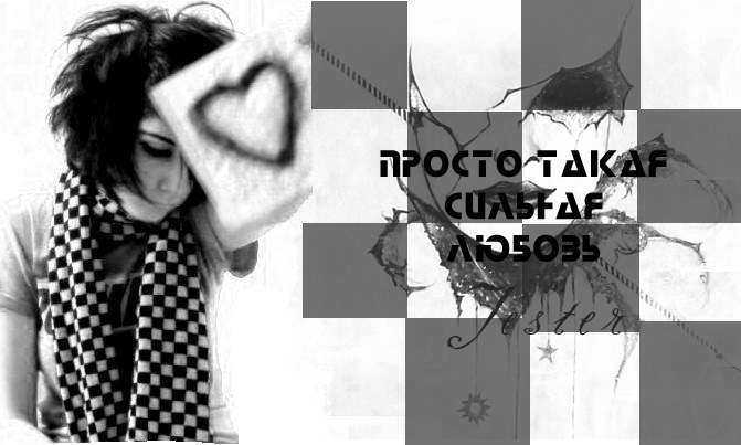 8939560_6456183_untitled_copy (671x403, 96Kb)