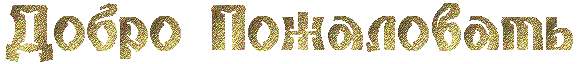  296 (579x64, 48Kb)