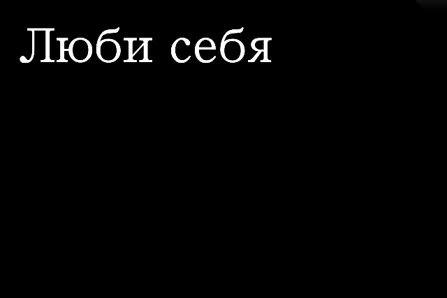 14992239_50050 (640x427, 25Kb)