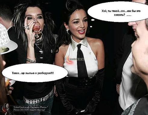  (490x382, 34Kb)