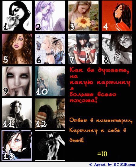  (450x551, 64Kb)