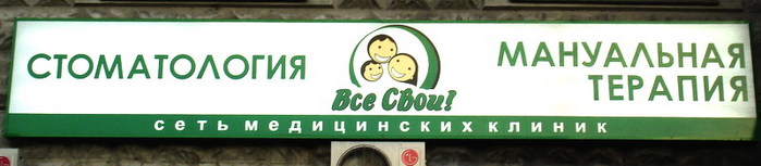  (699x153, 39Kb)