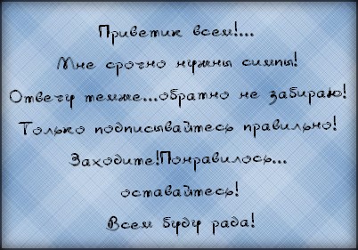gruyrt (402x281, 43Kb)