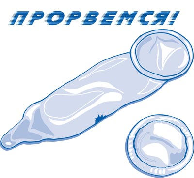  (400x368, 26Kb)