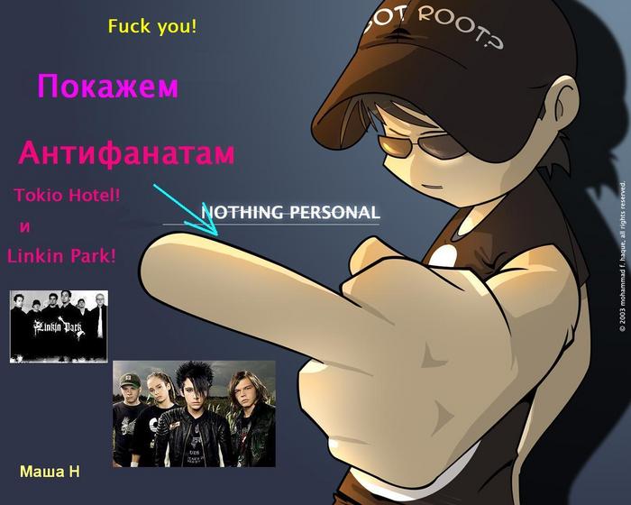  (700x560, 45Kb)