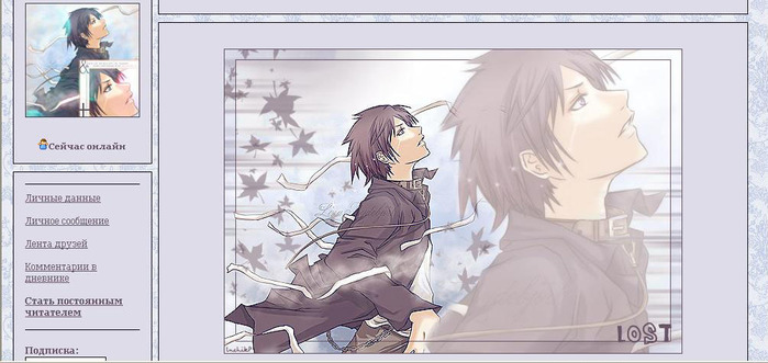  (699x331, 98Kb)