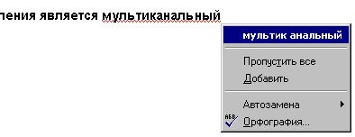  (394x152, 12Kb)