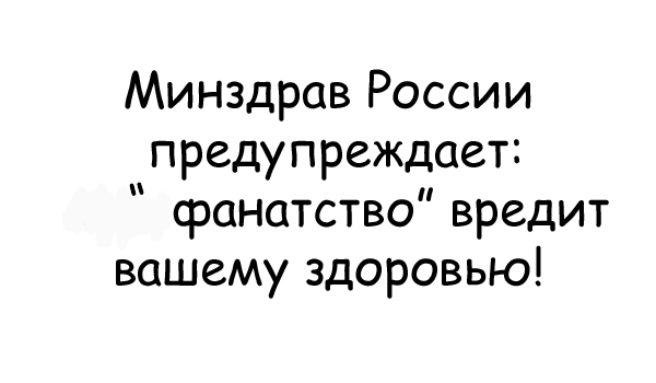  (600x350, 123Kb)