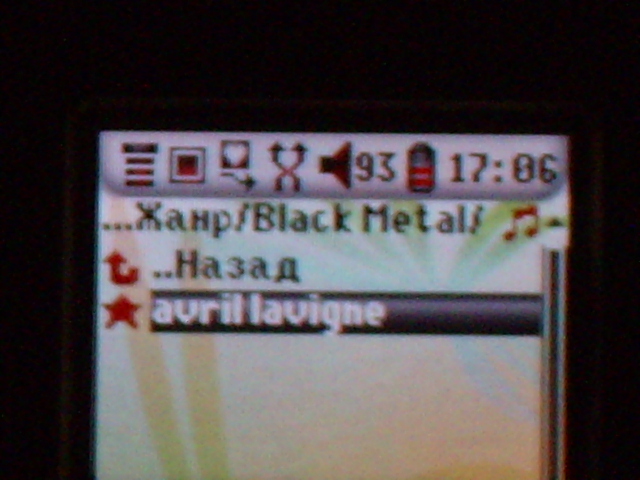  (640x480, 150Kb)