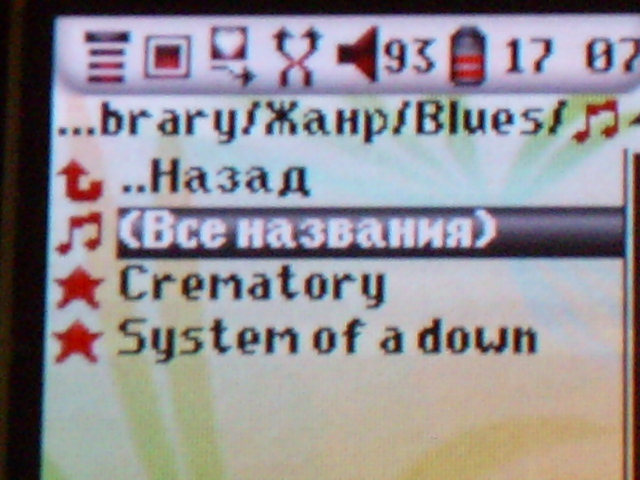  (640x480, 159Kb)