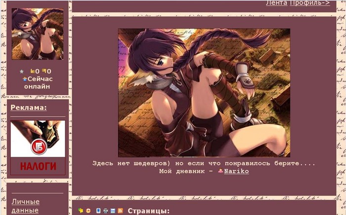  (700x436, 121Kb)