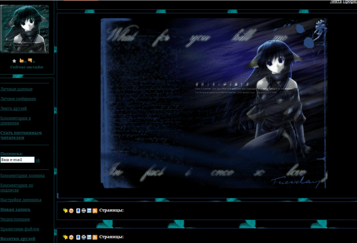  (700x477, 123Kb)