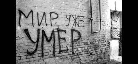  (482x224, 23Kb)