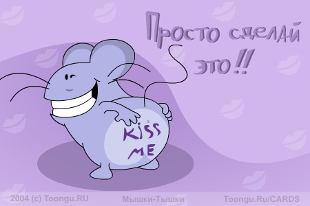 13930041_heh (450x300, 56Kb)