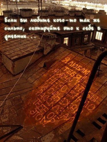  (375x500, 48Kb)