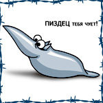  (150x150, 29Kb)
