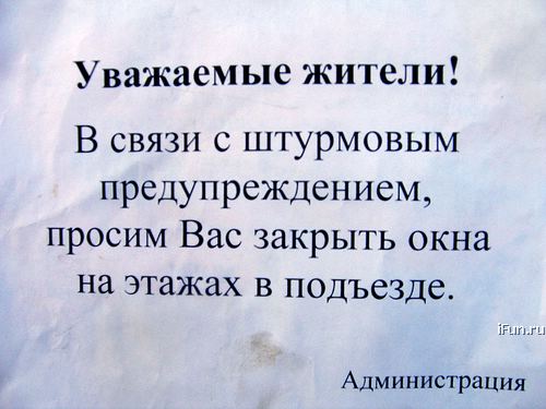  (500x375, 34Kb)