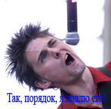  (160x157, 46Kb)