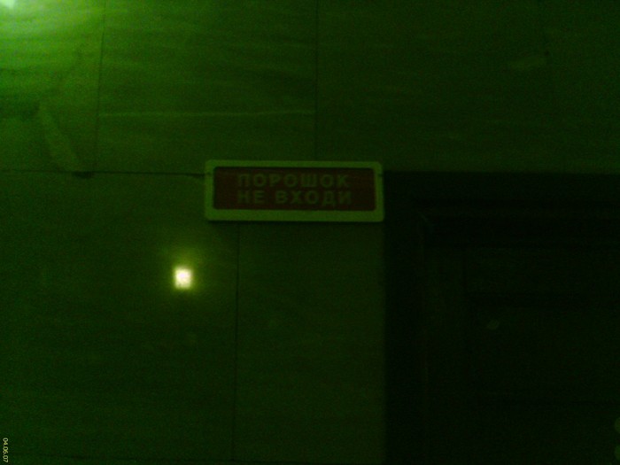  (700x525, 42Kb)