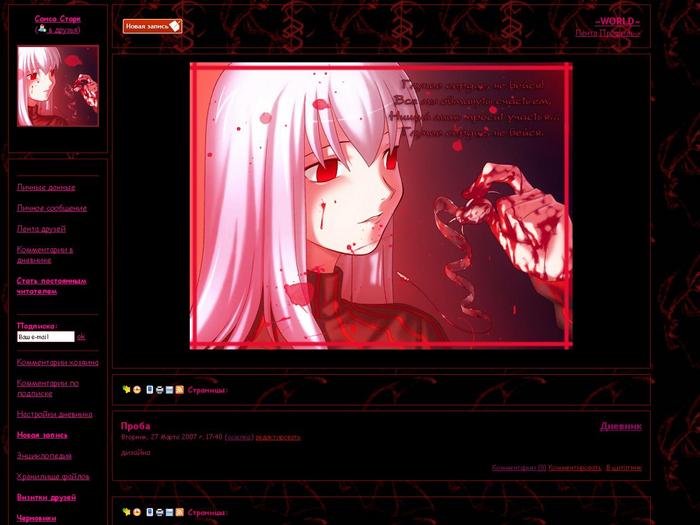  (700x525, 46Kb)