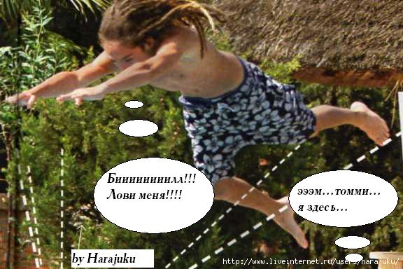  (576x384, 142Kb)