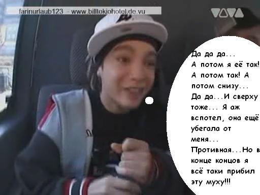  (512x384, 26Kb)