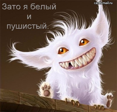    (400x385, 49Kb)