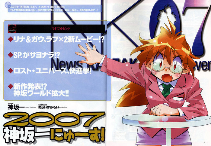  (699x486, 125Kb)
