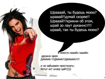  (448x336, 29Kb)