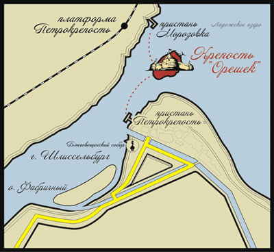 Электричка петрокрепость спб. Крепость орешек Шлиссельбургская крепость на карте. Крепость орешек Шлиссельбургская на карте. Шлиссельбург крепость орешек на карте. Карта Шлиссельбург орешек.