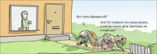  (665x230, 24Kb)