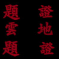 6798783_6440969_1421935_15073426_9455092_9249636_uzor2 (200x200, 20Kb)