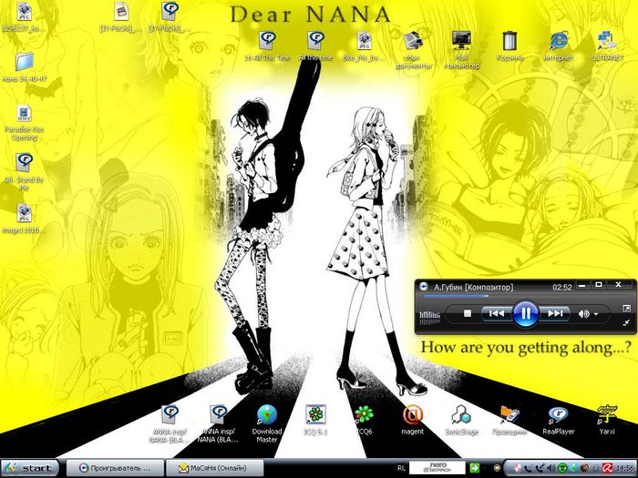  (700x525, 78Kb)