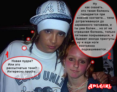  (400x315, 110Kb)