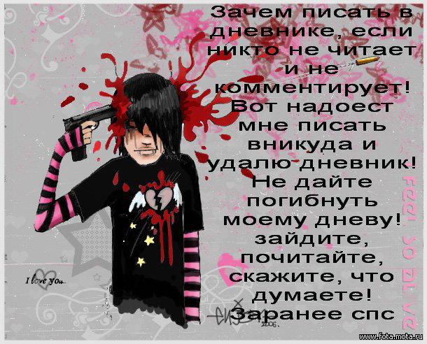  (610x492, 112Kb)