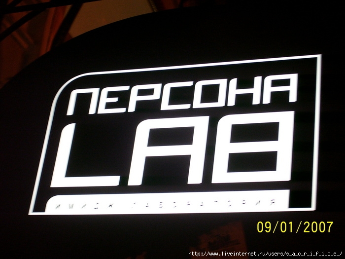  (700x525, 101Kb)