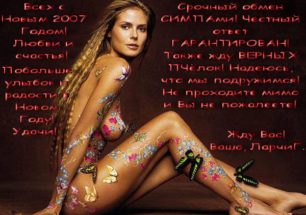  (600x422, 86Kb)
