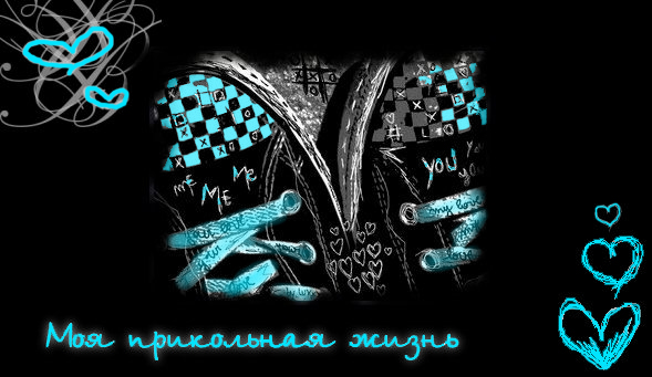  (589x341, 160Kb)