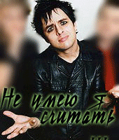  (170x200, 159Kb)